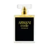 POSH-Fragrance-Armani-Code-100-ml-Regular_ POSH-Fragrance-Armani-Code-100-ml-Regular_